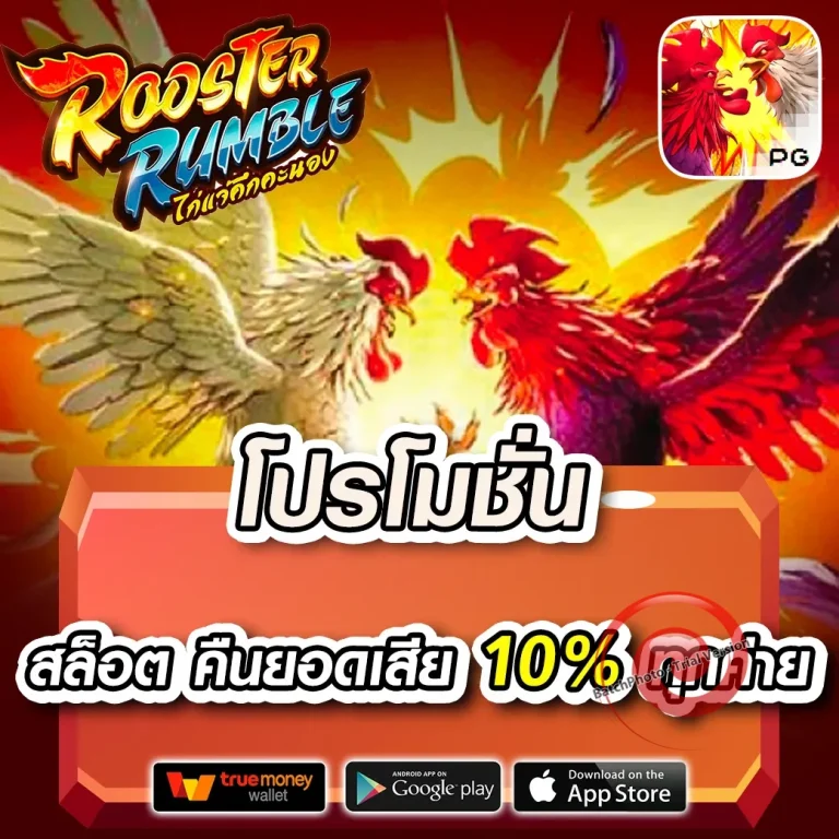 kfc789 เข้าสู่ระบบ